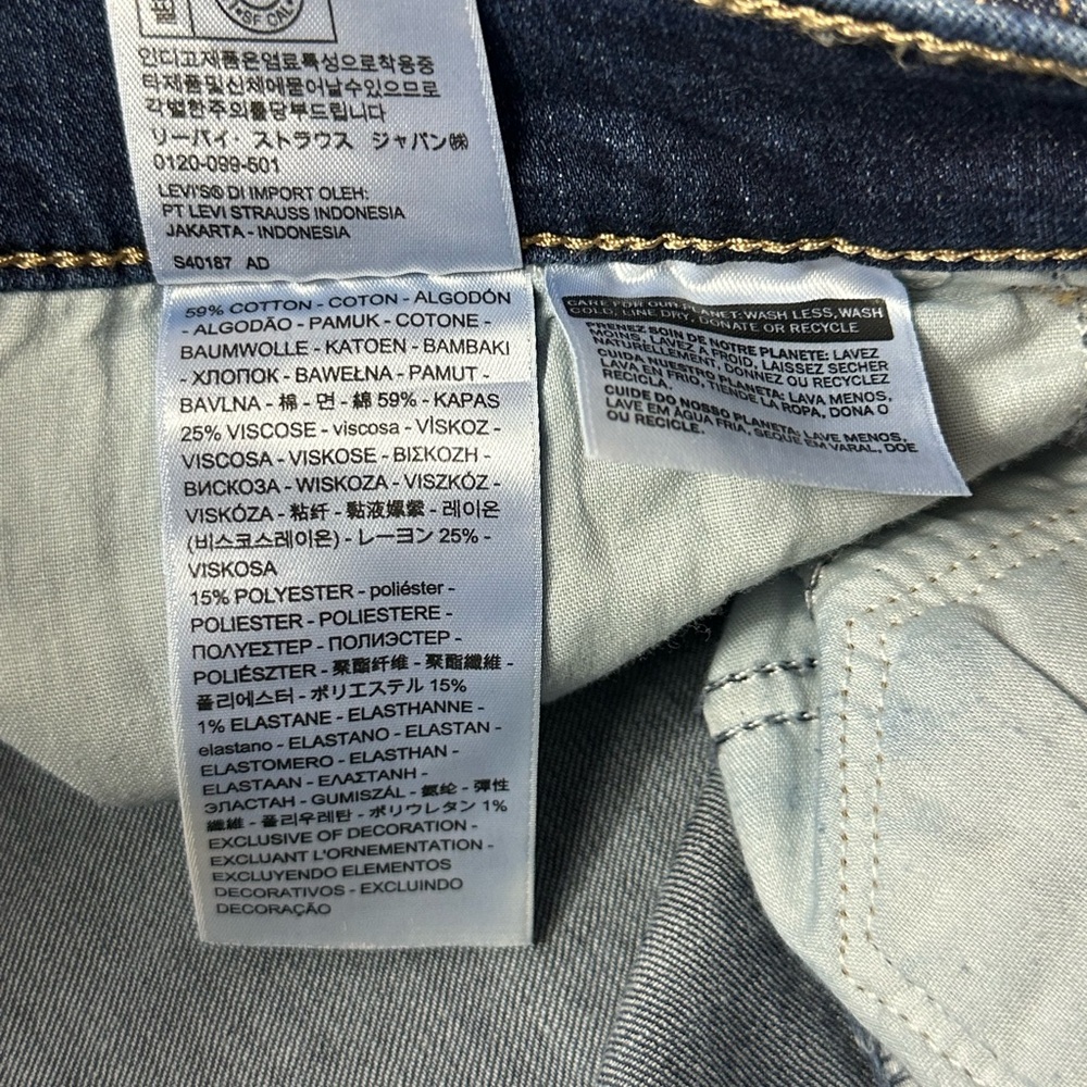 Levi’s Women’s Classic Bermuda Cutoff Denim Shorts High Rise Medium Wash Size 32 - Picture 10 of 10